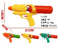 31cm实色水枪(绿/橙/黄 3色混装)