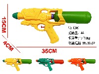 35cm实色水枪(绿/橙/黄 3色混装)