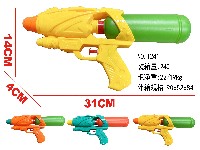 31cm实色水枪(绿/橙/黄 3色混装)