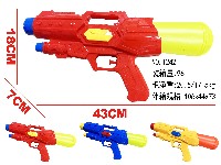 42cm实色水枪(蓝/红/黄 3色混装)