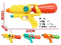 33cm实色水枪(绿/橙/黄 3色混装)