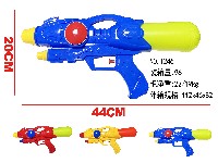 44cm实色水枪(蓝/红/黄 3色混装)