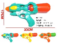 33cm实色水枪(绿/黄/橙 3色混装)