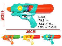 30cm实色水枪(绿/黄/橙 3色混装)