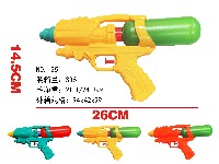26cm实色水枪(绿/橙/黄 3色混装)