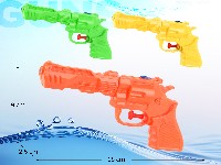 实色单喷头水枪