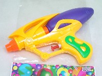 实色水枪