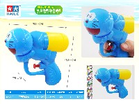 叮当猫水枪