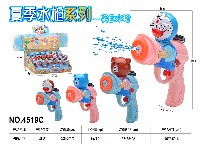 卡通水枪
