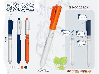 黑色圆珠笔(水枪功能)