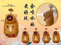 卡皮巴拉水枪