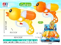 萌趣小黄鸭手压水枪(12支)