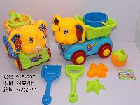 大象头沙滩车