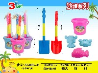 沙滩玩具
