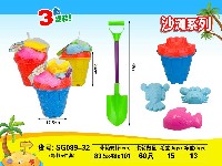 沙滩玩具