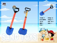 沙滩工具