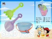沙滩工具