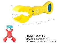 龙虾夹子