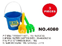 沙滩桶3PCS