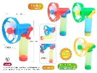 迷尔手摇风扇(原包炳料)(1支)