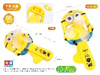 小黄人手握风扇(原包ABS)(1支)==活动价1.9元