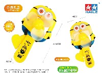 小黄人低碳环保手握风扇(1支)