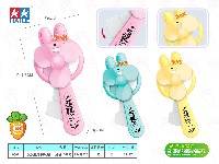 低碳环保迷你火火兔手握风扇(1支)