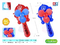 狗狗巡逻队手握风扇(1支)==活动价1.37元