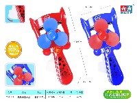 狗狗巡逻队手握风扇(1支)==活动价1.55元