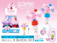 小猪佩奇双扇头手握风扇(12支)(加谜宫功能)==活动价40元