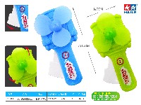 托马斯手握风扇(1支)