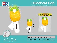 菠萝手握风扇(1支)