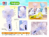 小萌象手握风扇