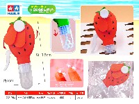 泡泡草莓手握风扇(1支)