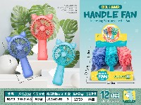 猫咪网格手握风扇(12支)