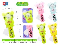 乐乐虎手握风扇(1支)