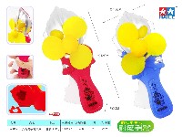 奥特曼手握迷你风扇(1支)===活动价1.35元