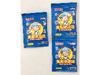 泡泡浓缩液(1包0.085元)
