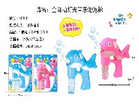 电动海豚泡泡枪