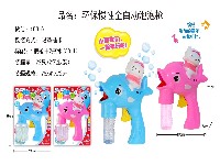 自动上水惯性KT泡泡枪