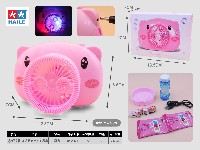 萌萌猪充电风扇泡泡机(带2灯带音乐)