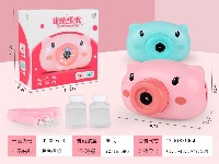 小猪泡泡相机(红、兰混装)