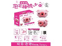 萌萌猪泡泡相机