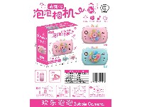 明苯灯光小猫泡泡相机