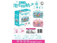 明苯灯光小鹿泡泡相机