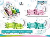 加特林泡泡枪(9支)
