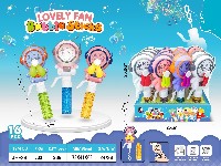 泡泡太空人手压风扇(16支)