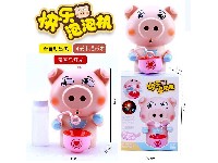 全自动快乐猪泡泡机