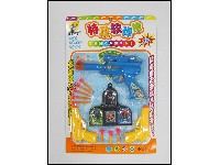 软弹枪