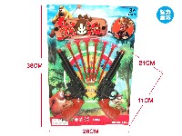 《熊出没》竞赛软弹枪 (双枪)